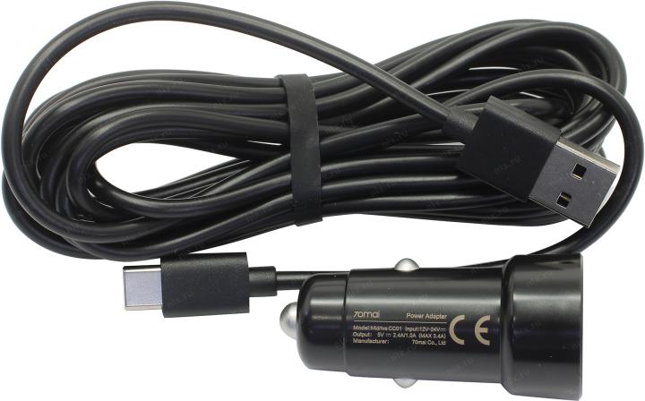 70mai Dash Cam <M500 32G> (2592x1944, 170°, 32Gb, GPS, WiFi, G-sens,  USB, мик, Li-Pol)