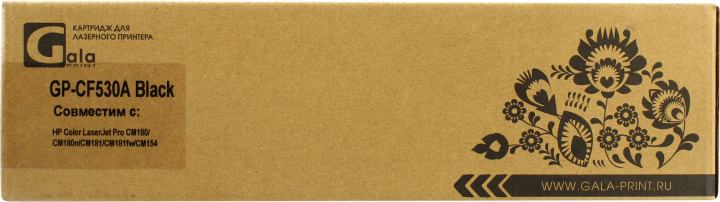 Картридж GalaPrint GP-CF530A Black  для  HP  LJ M154A/M154NW/M180n/M181fw