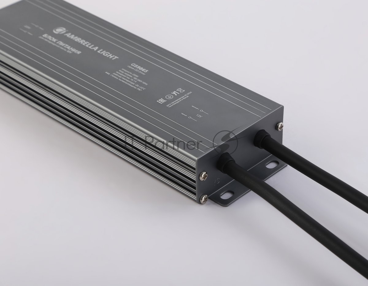Блок питания 12V 200W 16.7A IP67 185-260V 220*65*28