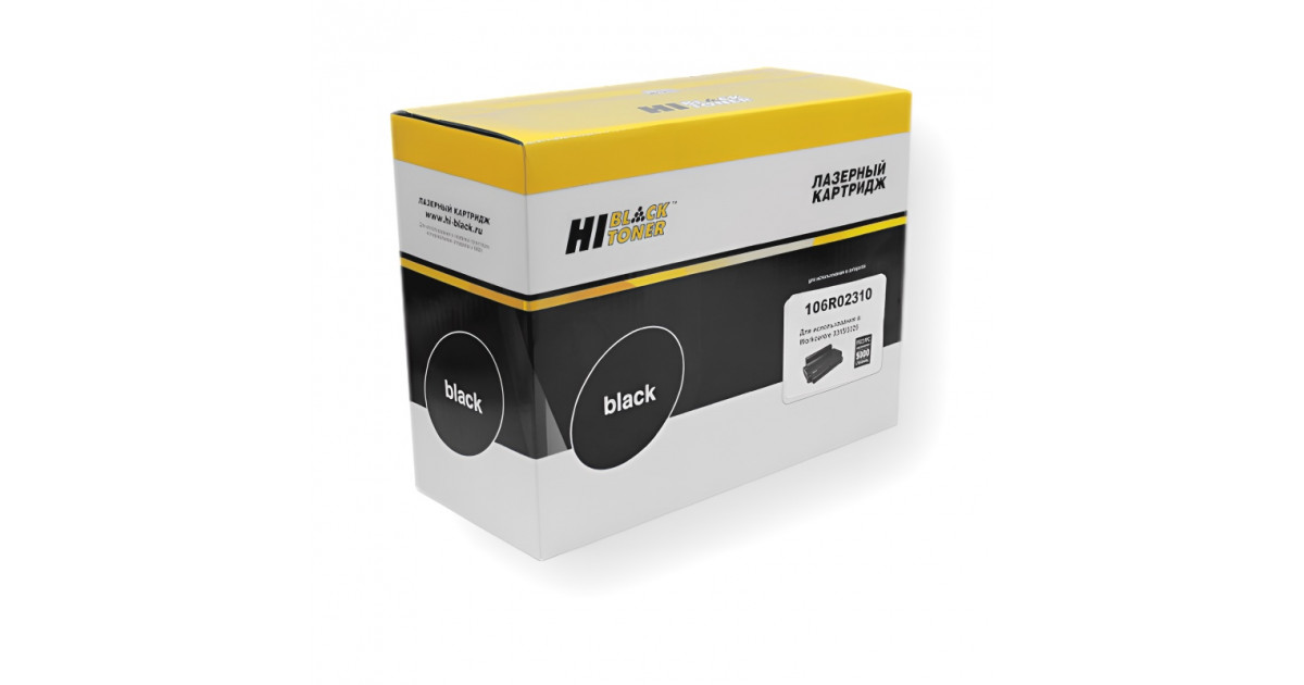 Картридж Hi-Black (HB-106R02310) для  Xerox  WorkCentre  3315DN/3325DNI, 5K
