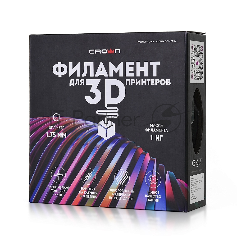 Филамент Crown Micro CM-FILPLAS008P PLA Silk 1.75 1кг пурпурный