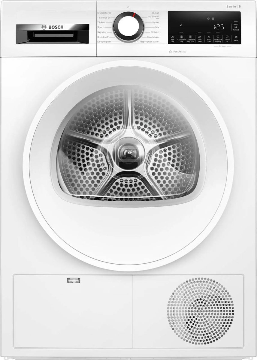 Сушильная машина Bosch WQG242AASN белый, 9 кг, сушка - конденсационная, программ - 14, 59.8 x 84.2 x 64.8 см