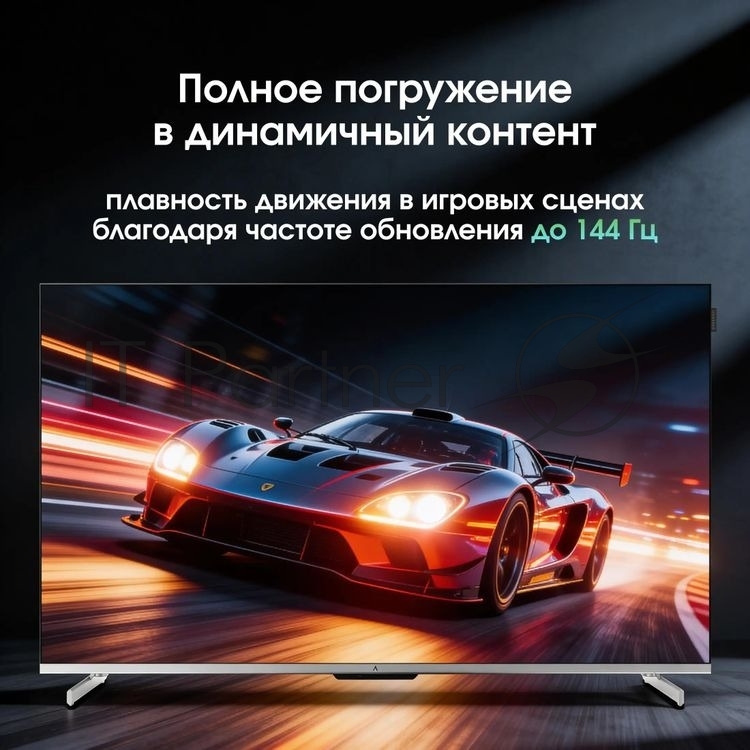 Телевизор Digma Pro 55" QLED 55D черный/черный DLED UHD 144Hz Smart TV Google TV 3GB/32GB