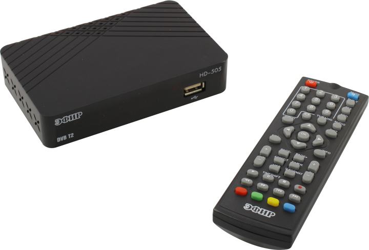 Сигнал Эфир HD-505 (Full HD A/V Player, HDMI,  RCA,  USB2.0,  DVB-T/DVB-T2, ПДУ)