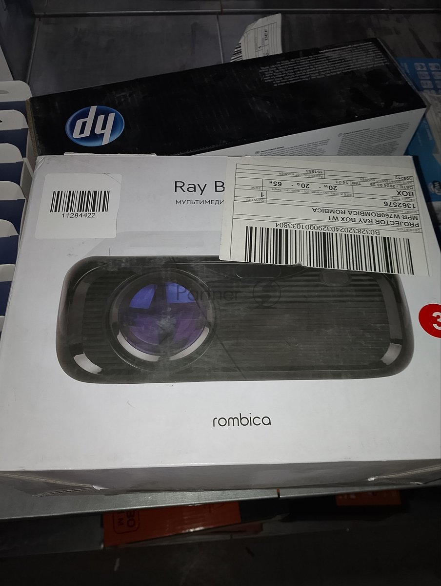 (Из ремонта) Проектор ROMBICA RAY BOX W1 MPR-W760ROMBICA [Cм.описание!]