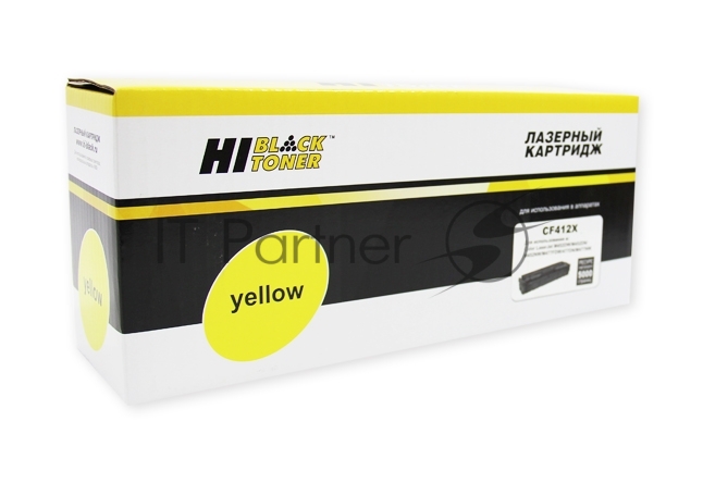 Картридж лазерный Hi-Black (HB-CF412X) для HP CLJ M452DW/DN/NW/M477FDW/477DN/477FNW, Y, 5K