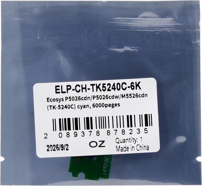 Чип <ELP-CH-TK5240C-6K> для Kyocera Ecosys  P5026cdn/P5026cdw/M5526cdn  (TK-5240C)  Cyan, 6K