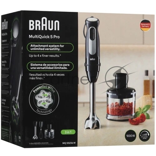 Блендер погружной Braun MQ55236MBK, MultiQuick 5, чёрный