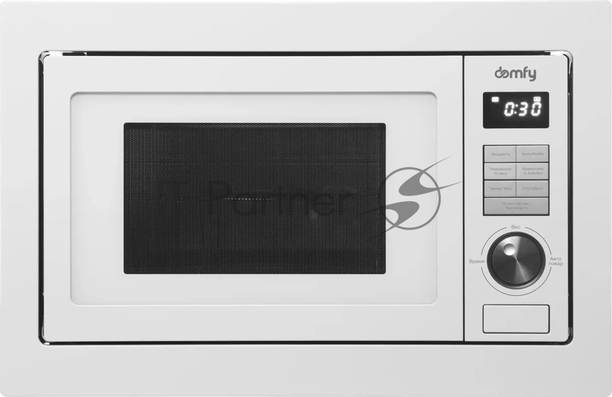 Встраиваемая микроволновая печь Domfy DM2540BW WG белый, 25 л, 900 Вт, переключатели - кнопки/поворотный мехинизм