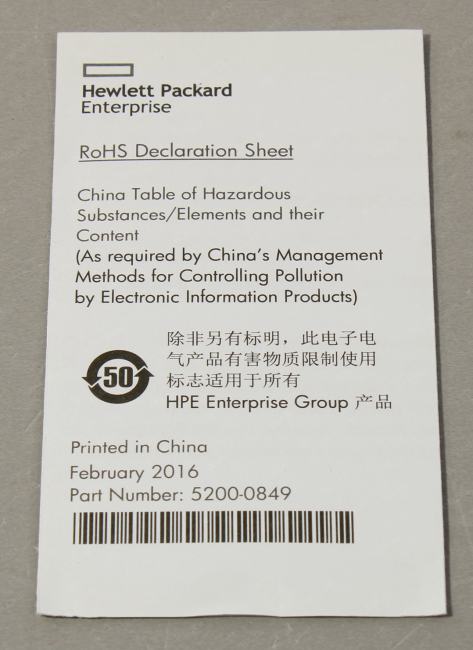Aruba <J4859D> 1G SFP LC  LX  10km  SMF XCVR