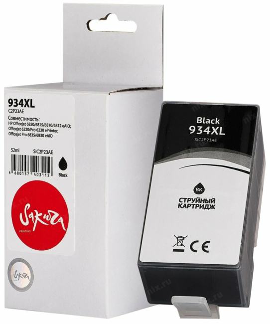 SIC2P23AE Sakura C2P23AE (№934XL Black) для HP Officejet  черный, 56,6  мл., 1300 к.
