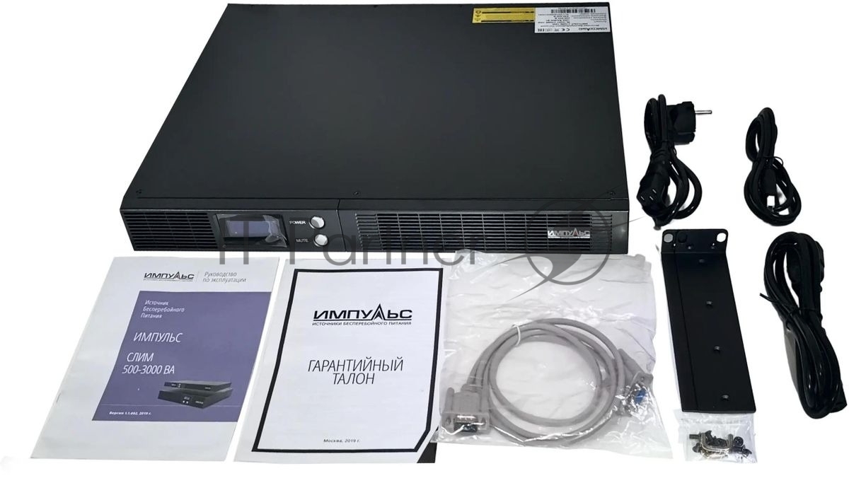 Источник бесперебойного питания Импульс СЛИМ 1000 / 1000 ВА  / 600 Вт / 4 x IEC 320 C13