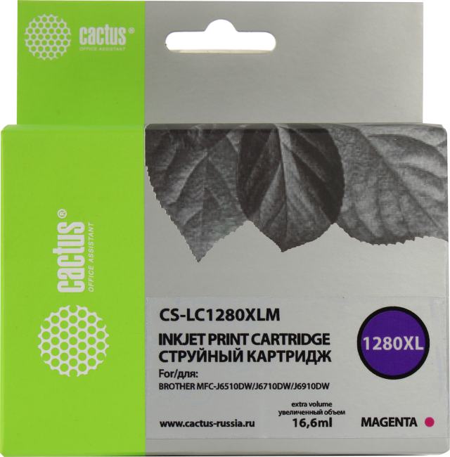Картридж Cactus CS-LC1280X(L)M Magenta для  Brother  MFC-J6510DW/6710DW/6910DW