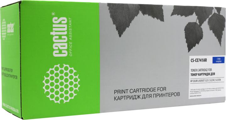 Картридж Cactus CS-CE741A(R) Cyan для  HP LJ 5225