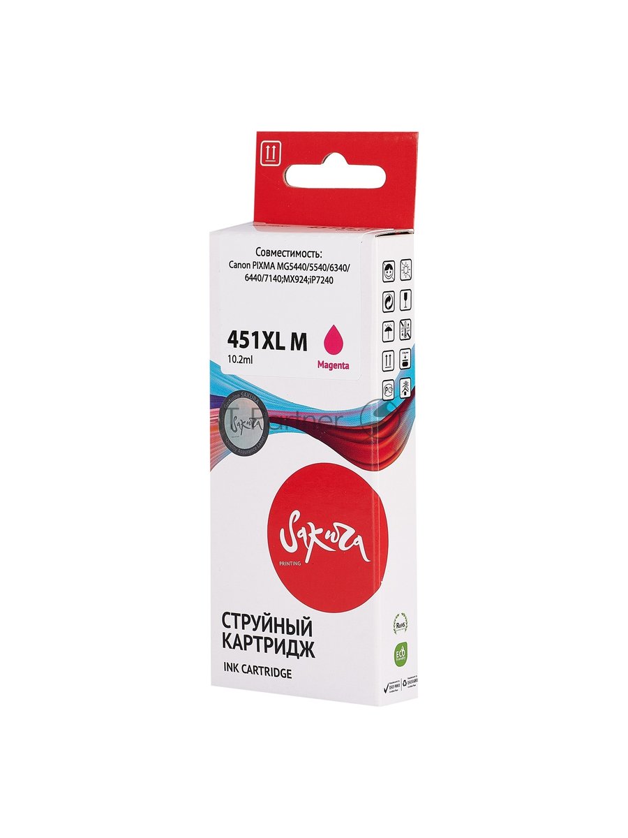 Картридж струйный Sakura 6474B001 (451XL M) для Canon, пурпурный, 10,2 мл., 660 к.