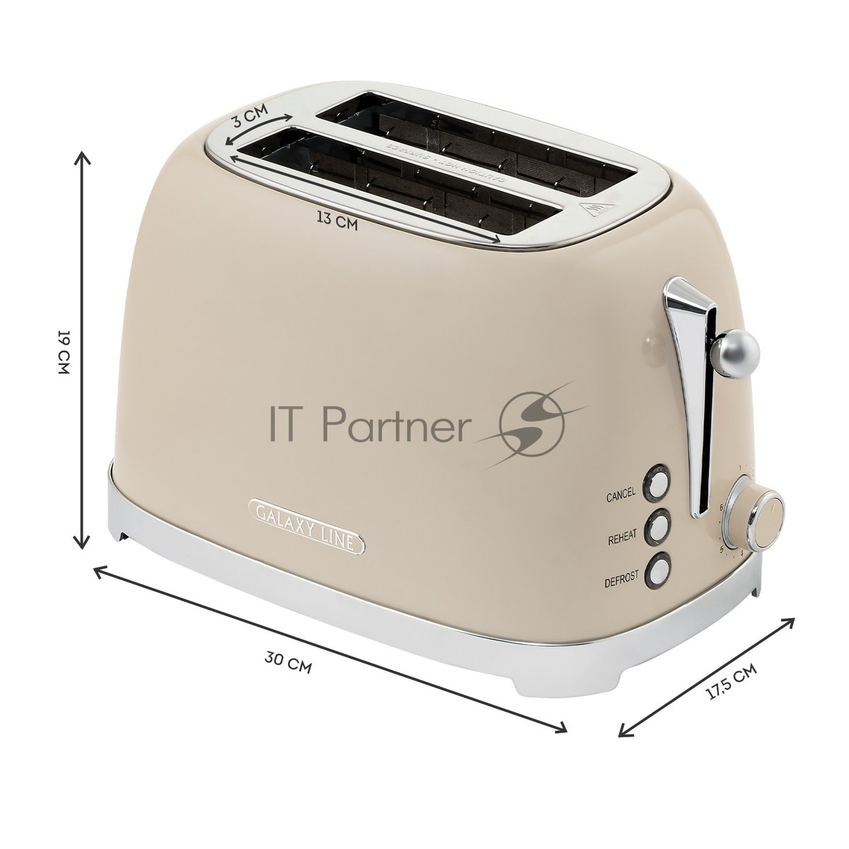 Тостер Galaxy Line GL 2918 кремовый, 900 Вт, 2 слота