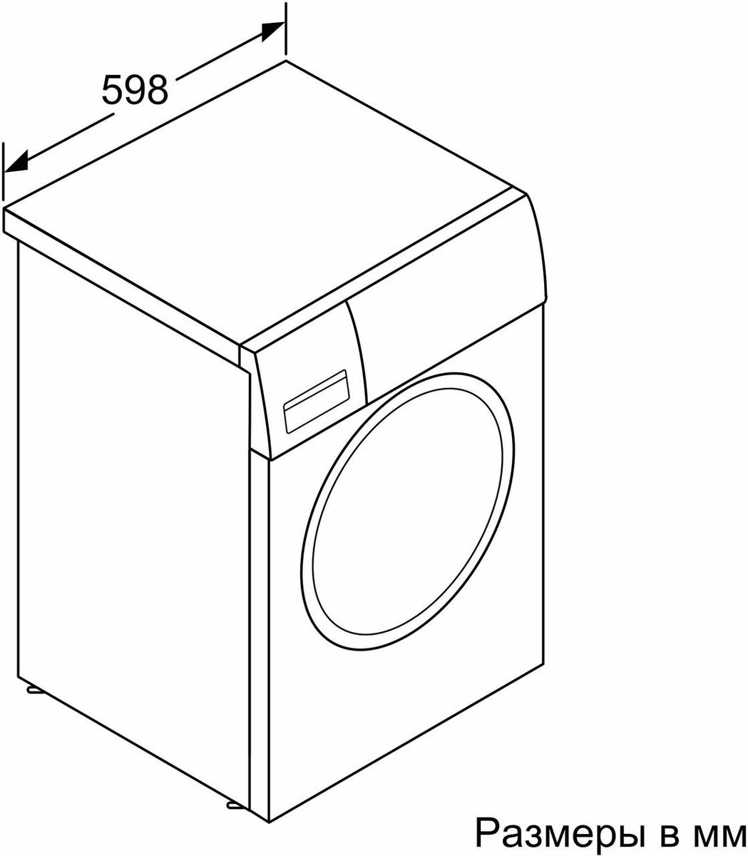 BOSCH WAN2420XME пан.англ. класс: A+++ загр.фронтальная макс.:8кг серебристый инвертор