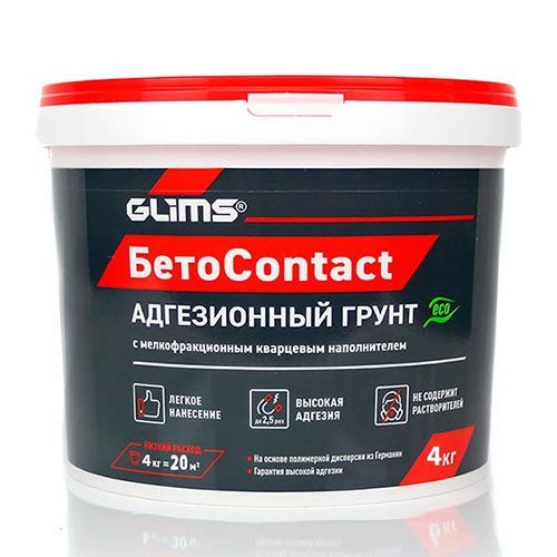 Адгезивный грунт GLIMS БетоContact, 4 кг, ведро