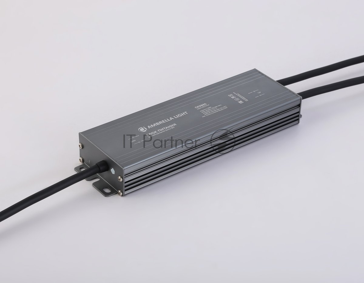Блок питания 12V 200W 16.7A IP67 185-260V 220*65*28