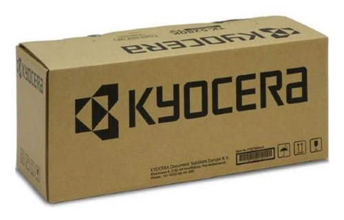 Сервисный комплект Kyocera ECOSYS P3145/M3145/M3645 MK-3260 (1702TG8NL0) БУЛАТ s-Line (R), шт