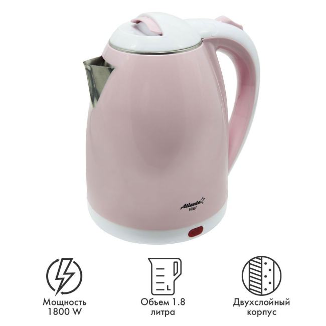 ATLANTA  ATH-2437 (PINK)