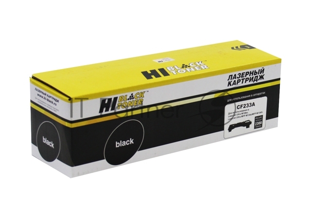 Картридж лазерный Hi-Black (HB-CF233A) для HP LaserJet Ultra M106/MFP M134, 2,3K