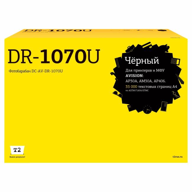 DC-AV-DR-1070U Фотобарабан T2 для Avision AP30A/AM30A/AP406  (35000стр.) с чипом