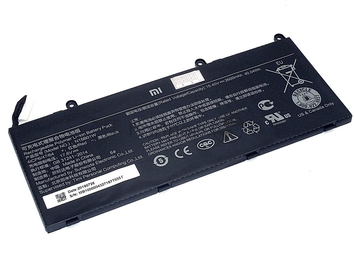 Аккумуляторная батарея для ноутбука Xiaomi MI Ruby 15.6 (N15B01W)15.4V 2600mAh