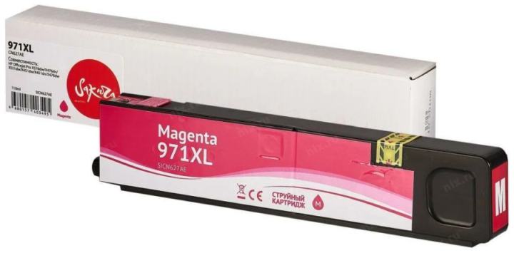 SICN627AE Sakura CN627AE (№971XL Magenta) для HP Officejet Pro , пурпурный, 110  мл., 7000 к.