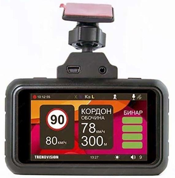 Видеорегистратор с радар-детектором TrendVision Hybrid Signature EVO Wi 2CH  GPS  черный