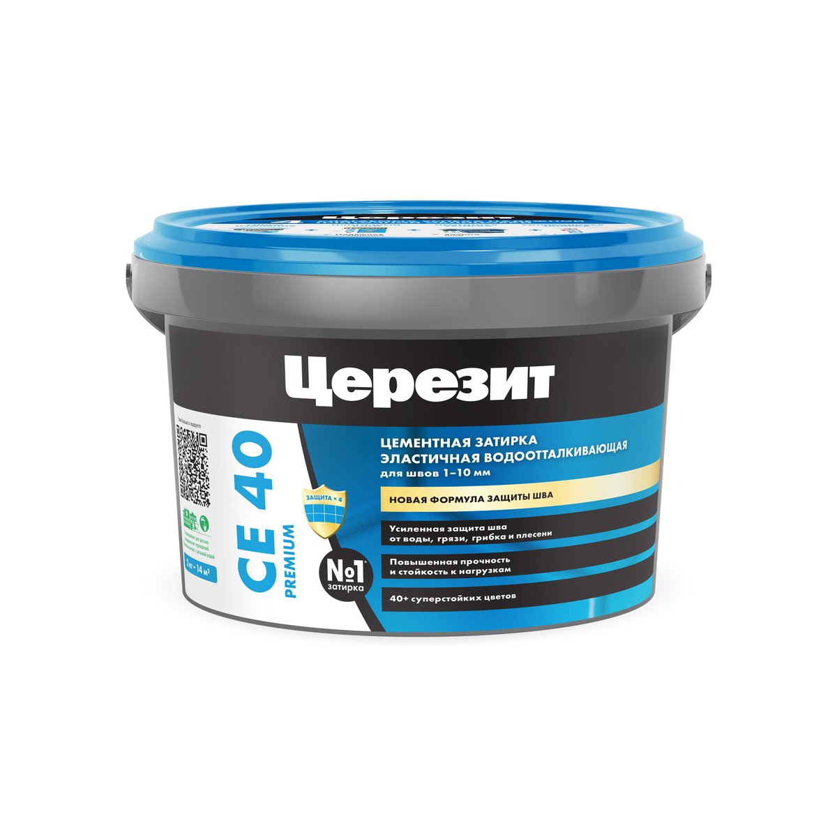 Затирка ЦЕРЕЗИТ CE А 40  антрацит (2кг)