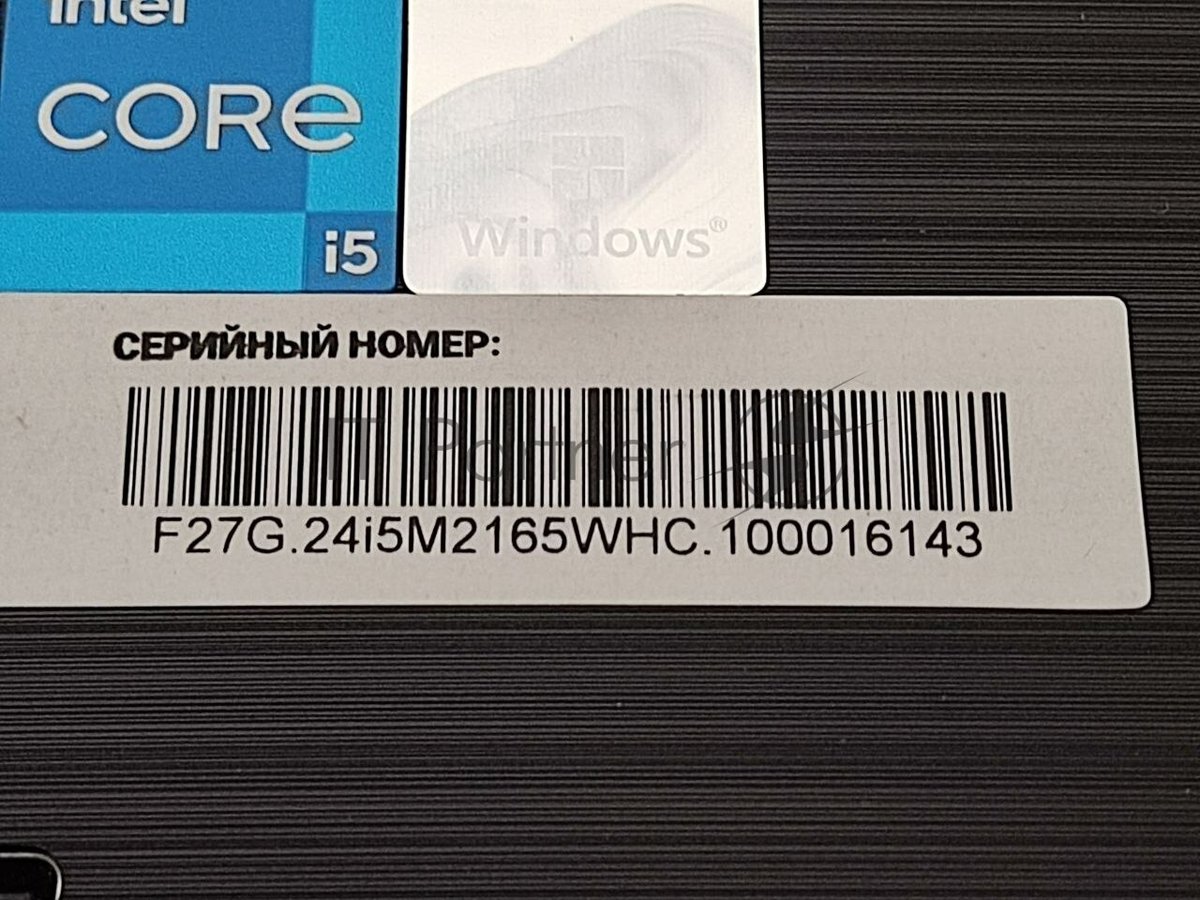 (Поврежденный товар) Моноблок IRBIS GroovyAIO 24; 23.8" (I5-1250P;1920x1080; IPS; 16GB DDR4/512GB NVME SSD, wifi6 AX101, microSD, type C full function, RJ45, WebCam 5MP(magnetic), HAS; EU 19V 3.42A, wired k+m, Win11Pro, Китай) [См.описание!]