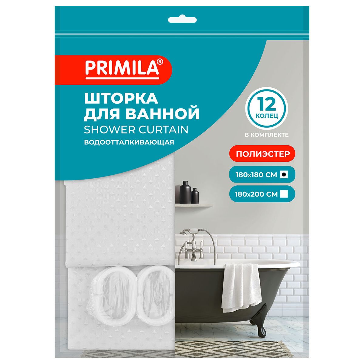 Шторка для ванной PRIMILA 700087, полиэстер, 180×180см, белый