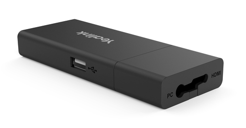 Коммутатор Yealink ВКС VCH51 (проводной коммутатор контента VCH51, кабели, AMS-1 год) для VC880/800/500/200/M400/M600/M800, шт