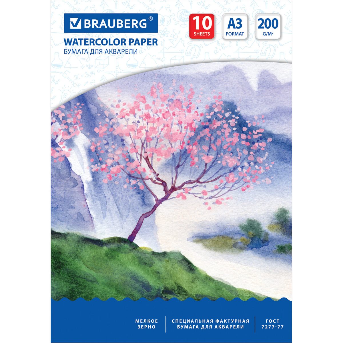 Папка для акварели Brauberg 125224, А3, 10 л., 200 г/м²
