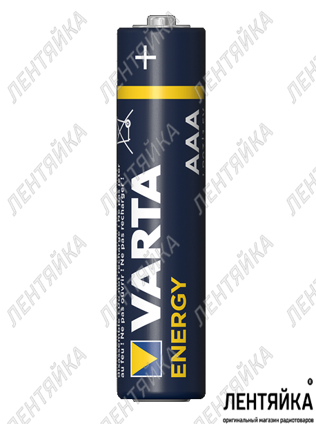 4903121418 Батарейка Varta LONGLIFE POWER (HIGH ENERGY) LR03 AAA BL8  Alkaline 1.5V (4903)