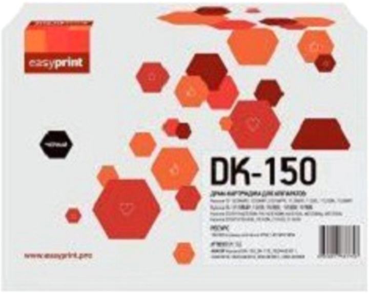 Фотобарабан EasyPrint DK-150 для  Kyocera FS-1028/1030/1120/1130/1320/ECOSYS M2030/2530/P2035/2135