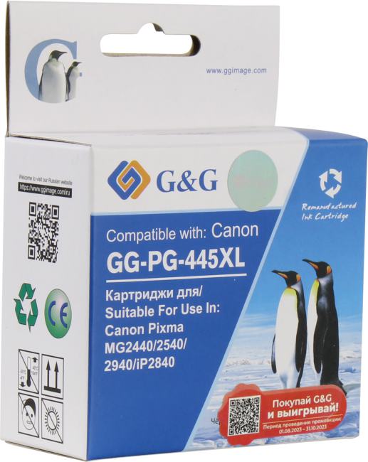 Картридж G&G GG-PG-445XL Black для  Canon PIXMA iP2840/2940/MG2440/2540