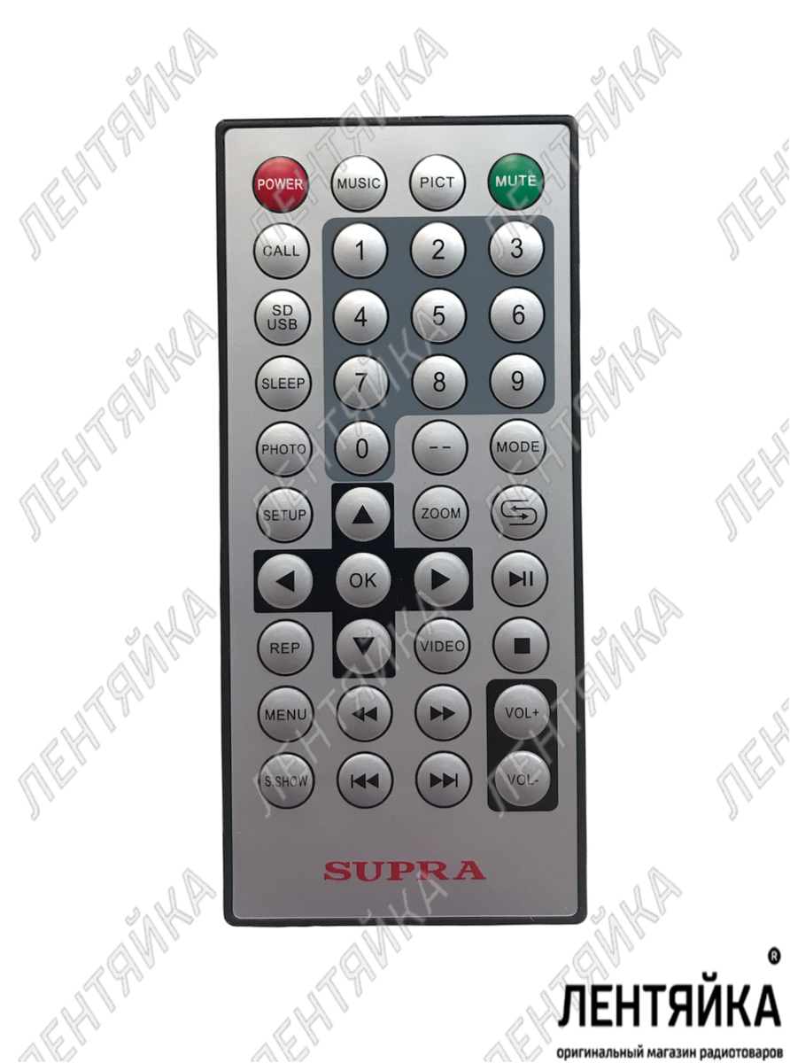 Пульт для CAR TV Mystery MTV-760CU, MTV-906CU