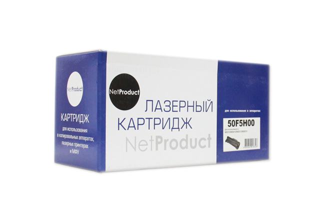 Тонер-картридж NetProduct (N-50F5H00) для  Lexmark MS310/MS410/MS510/MS610, 5K