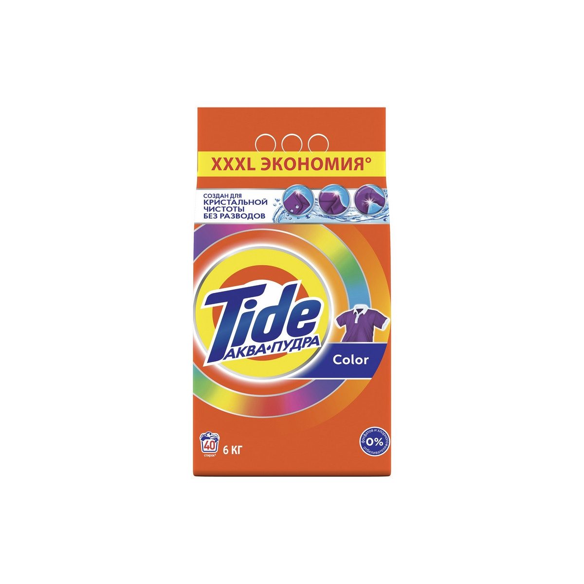Стиральный порошок Tide У618720, автомат, для цветного белья, 6кг