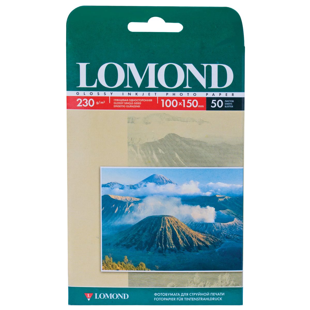 Фотобумага LOMOND 0102035, A6, глянцевая, 230 г/м², 50 л.