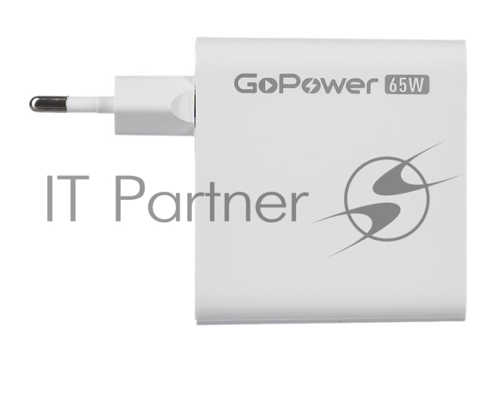 Сетевое зарядное устройство GOPOWER 1USB+2TYPE-C 65W QC3.0 GAN белый