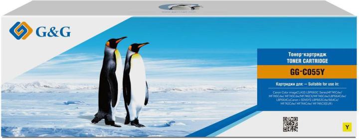 Картридж лазерный G&G GG-C055Y желтый (2100стр.) для Canon Canon LBP 663Cdw/664Cx , MF  742Cdw/744Cdw  i-Sensys