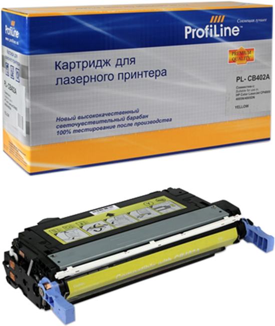 ProfiLine PL_CB402A_Y Картридж PL-CB402A (№642A) для принтеров HP Color LaserJet CP4005/CP4005dn/CP4005n Yellow  7500  ко