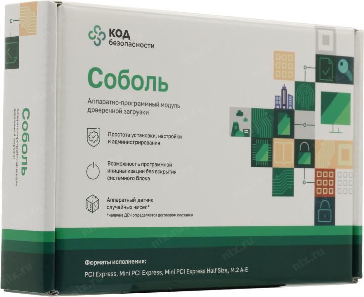 Соболь <Sobol-4 PCIe A7 FSTEC-NORNG-SP1Y> Программно-аппаратный комплекс (Версия 4,  ФСТЭК без ФДСЧ)