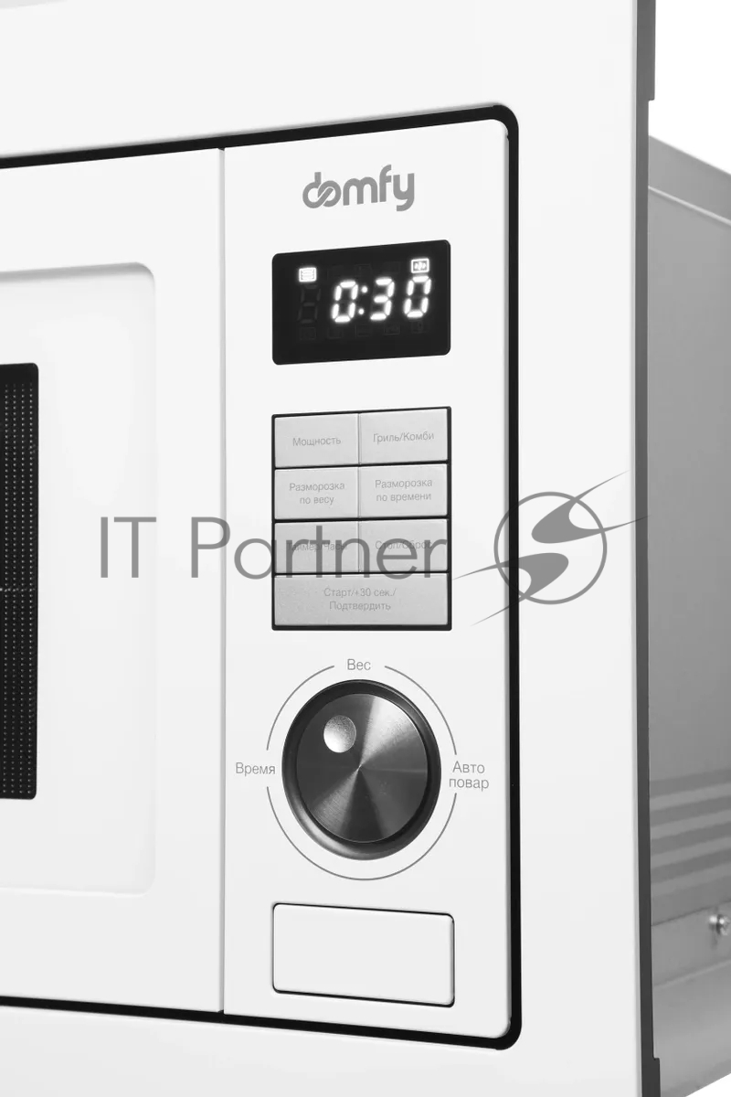 Встраиваемая микроволновая печь Domfy DM2540BW WG белый, 25 л, 900 Вт, переключатели - кнопки/поворотный мехинизм