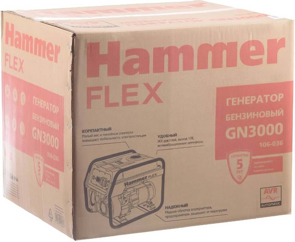 HAMMER Flex GN3000 3кВт