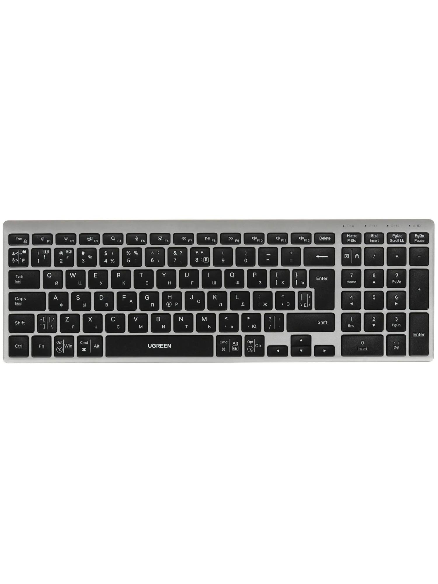 Комплект беспроводная клавиатура и беспроводная мышка UGREEN MK552 (85513RU) Multi-Mode BT&amp,2.4G Wireless Keyboard and Mouse Combo. Цвет: черный