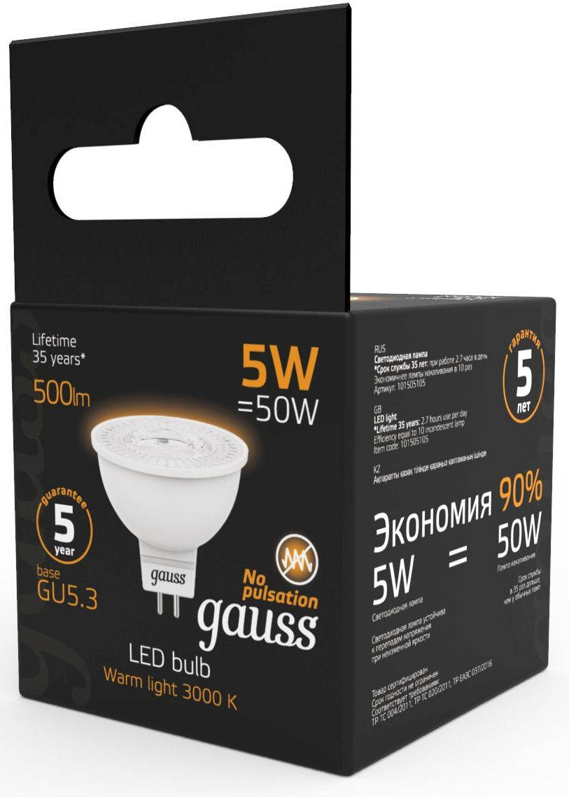 GAUSS светодиодная Black 5Вт цок.:GU5.3 рефлек. 220B св.свеч.бел.теп. MR16